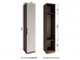 Шкаф 450 Роза (орех франклин карамельный/бежевый скин) в Нагорном - nagornoe.mebel-nsk.ru | фото