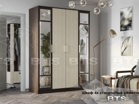 Шкаф четырехстворчатый Фиеста NEW (BTS) в Нагорном - nagornoe.mebel-nsk.ru | фото